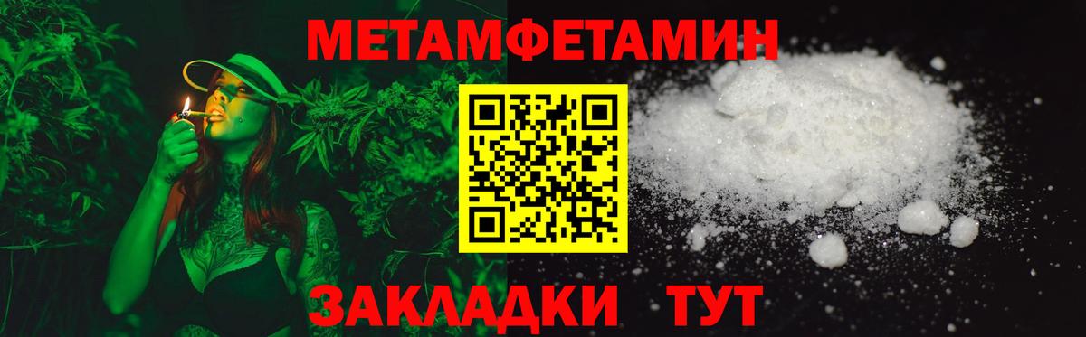 АМФ  Вход с VPN  Минусинск  АМФ Premium 