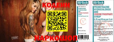 героин Старая Купавна
