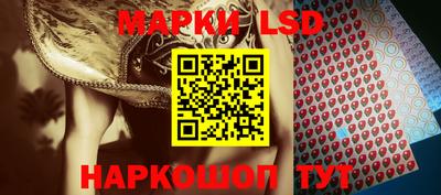 экстази Славянск-на-Кубани