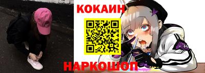 альфа пвп VHQ Сланцы