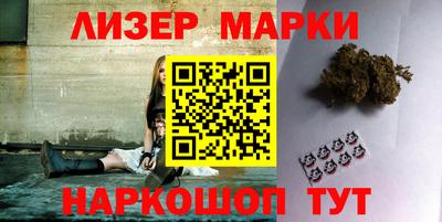 прущий лед Славгород