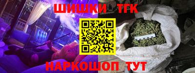 прущий лед Славгород