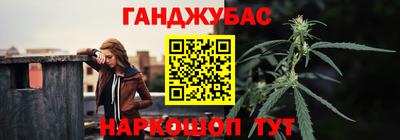 экстази Славянск-на-Кубани