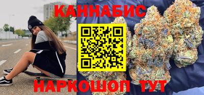 jwh Среднеуральск