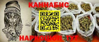 альфа пвп VHQ Сланцы