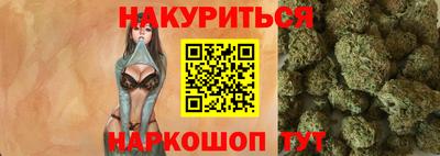 прущий лед Славгород