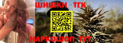 альфа пвп VHQ Сланцы