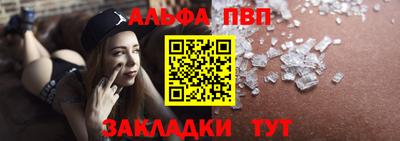 экстази Славянск-на-Кубани