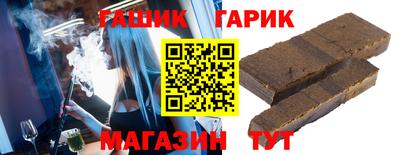 экстази Славянск-на-Кубани
