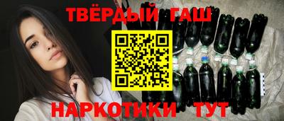 прущий лед Славгород