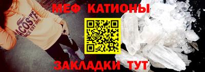 экстази Славянск-на-Кубани